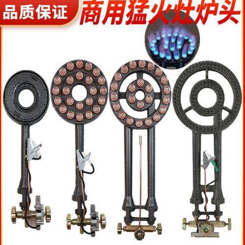 液化气烧烤炉具全解析 从选购到使用的实用指南