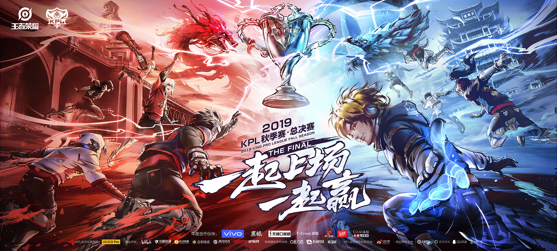 王者荣耀蔚蓝神兽获取攻略：活动挑战、商城兑换、好友互助三方法-jbo竞博·电竞