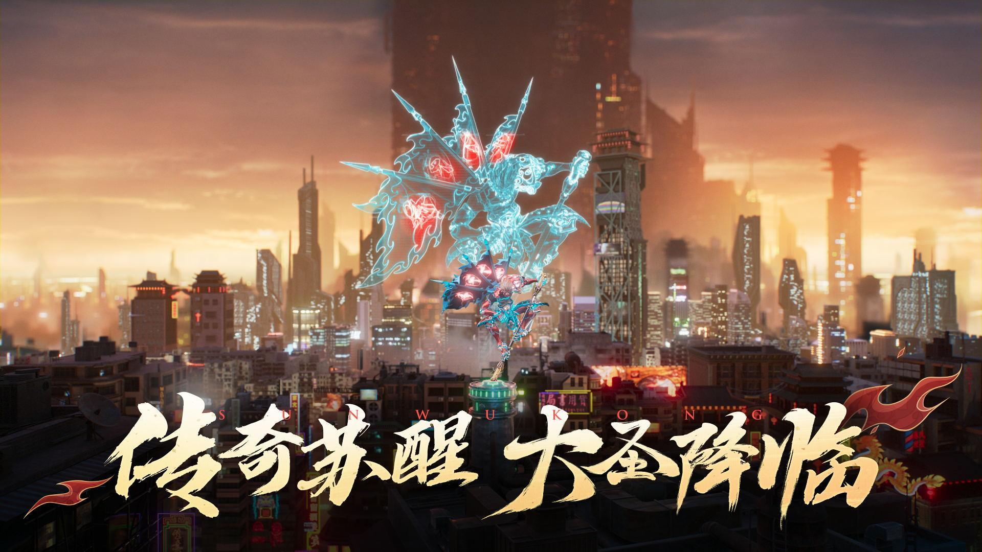 王者荣耀打野英雄：李白热血追击，阿轲隐秘突袭，孙悟空野性霸主-jbo竞博·电竞