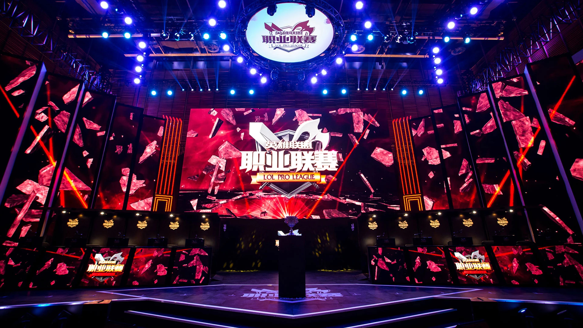 GEN教练手板泄露揭示LCK与LPL差异：BP战术与英雄优先级如何让T1落入战术陷阱